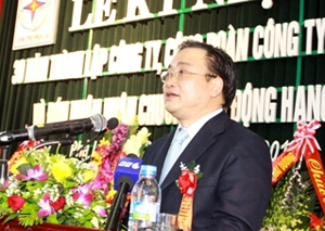 ТЭС «Фалай» вносит ощутимый вклад в дело индустриализации и модернизации страны